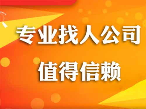 九台侦探需要多少时间来解决一起离婚调查